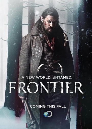 Граница 1,2,3,4 сезон (2016-2018)