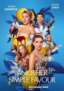 Ещё одна простая просьба (2025)