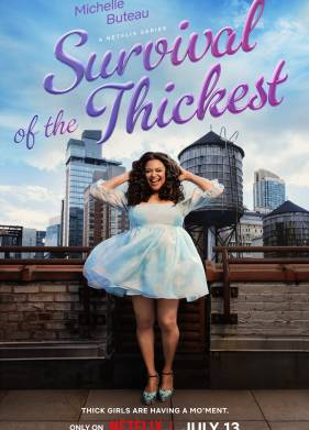 Выживание толстейших 1-2 сезон (2023-2025)