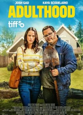 Дело семейное (2025)