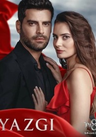 Судьба 1 сезон (2022)