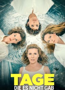 Дни, которых не было 1 сезон (2022)