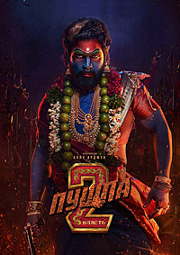 Пушпа 2: Власть (2024)