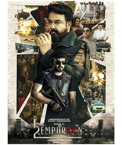 L2: Эмпураан (2025)